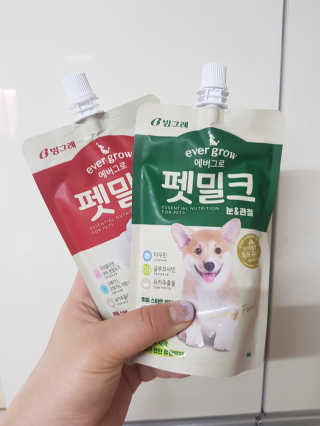 [빙그레] 에버그로 생유산균 1봉（10포입）+펫밀크2팩 — 4점을 준 리뷰어가 2019년 5월 올린 사용 사진