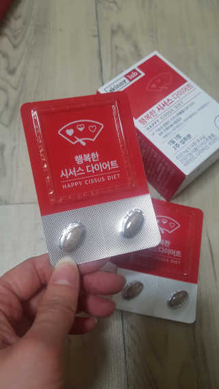 스키니랩 행복한 시서스 다이어트 — 5점을 준 리뷰어가 2019년 4월 올린 사용 사진