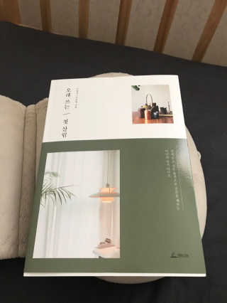 yeongs88님이 올린 리뷰 사진 1