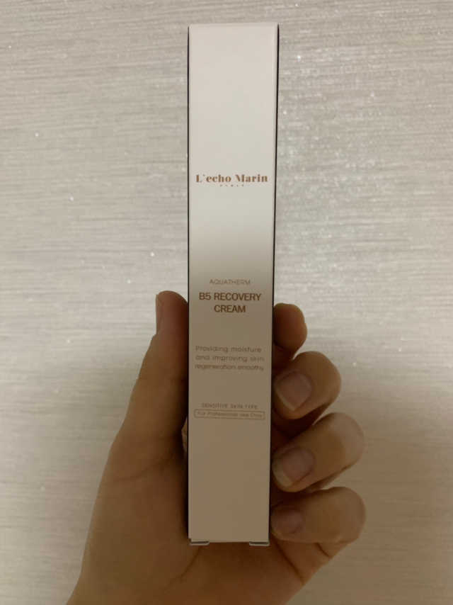 아쿠아덤 비오 리커버리 크림 리뷰 사진