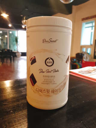 나미나밍🥳님이 올린 리뷰 사진 3