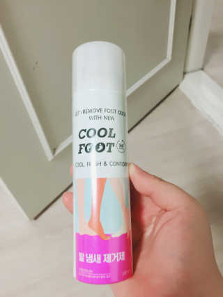 HaeInYou님이 올린 리뷰 사진 1