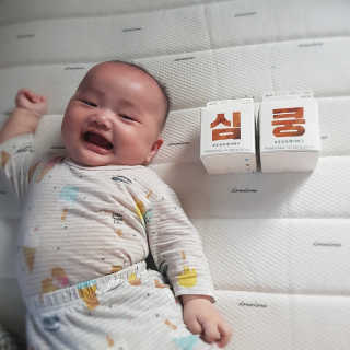 [매일유업] 우유속에 어쩌구_7개 모바일쿠폰 — 5점을 준 리뷰어가 2019년 6월 올린 사용 사진