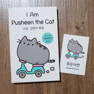 지순냐냥님이 올린 리뷰 사진 1