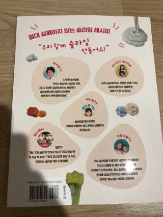 주원이엄마님이 올린 리뷰 사진 3