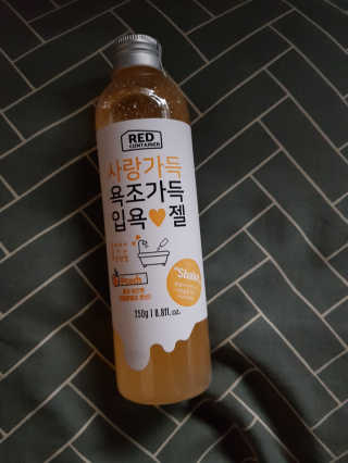 신예지님이 올린 리뷰 사진 1