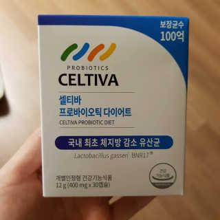 연니비님이 올린 리뷰 사진 2