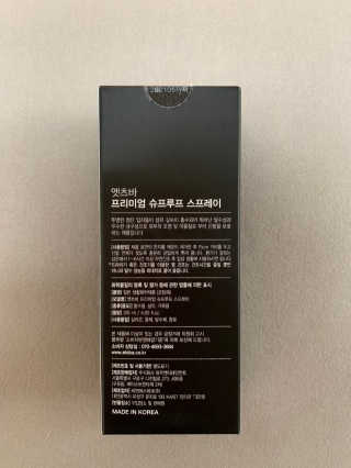 persona님이 올린 리뷰 사진 3