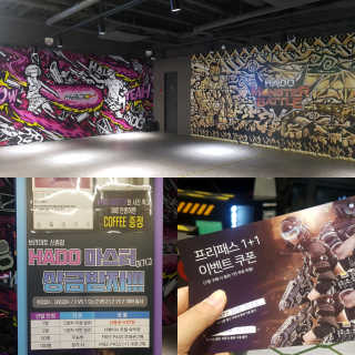 브라이트 신촌점 [브라이트_신촌점]  브라이트 BIG5 1인 쿠폰 — 5점을 준 리뷰어가 2018년 10월 올린 사용 사진