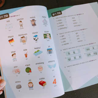 abiing님이 올린 리뷰 사진 2