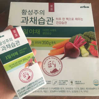 julaa님이 올린 리뷰 사진 1