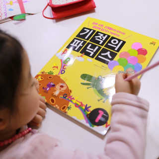 뎅구리님이 올린 리뷰 사진 1