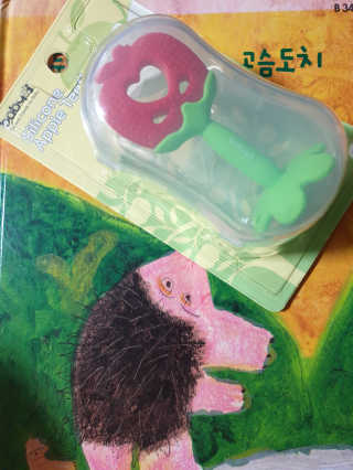 삼성우승님이 올린 리뷰 사진 4