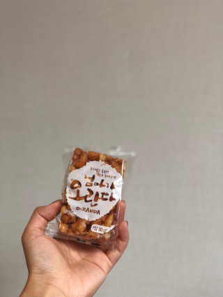 앙기모닭님이 올린 리뷰 사진 1