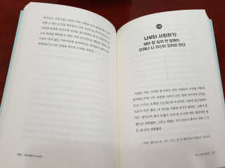 으나으나님이 올린 리뷰 사진 3