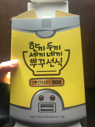 JiwonPark님이 올린 리뷰 사진 1