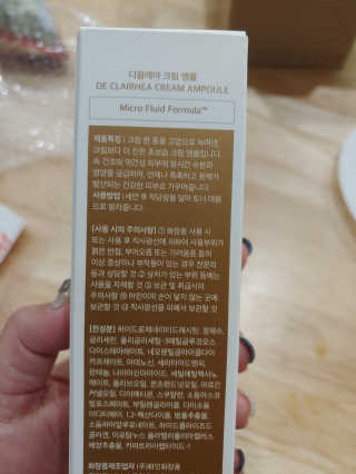 똘똘맘님이 올린 리뷰 사진 2