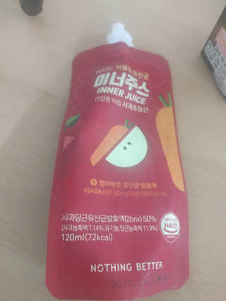 양소티비님이 올린 리뷰 사진 1