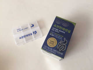 루치아님이 올린 리뷰 사진 3