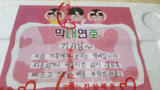 보크다님이 올린 리뷰 사진 2