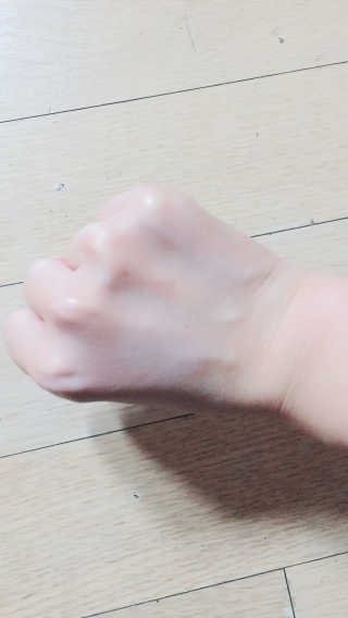 이나경님이 올린 리뷰 사진 2