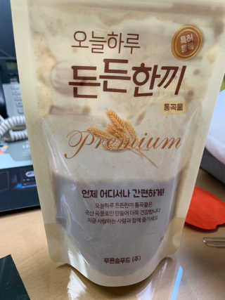 짐니님이 올린 리뷰 사진 3