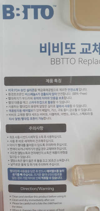지니월드님이 올린 리뷰 사진 3
