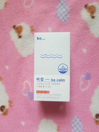 제라늄님이 올린 리뷰 사진 1
