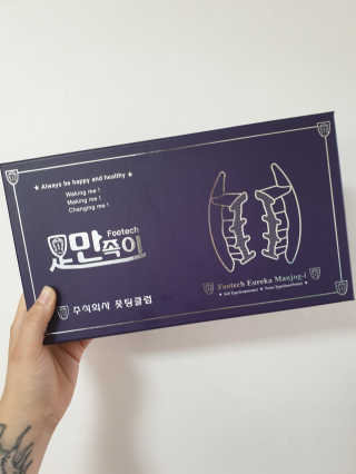 투승맘님이 올린 리뷰 사진 1
