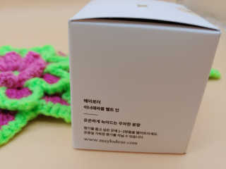 SweetkongStory님이 올린 리뷰 사진 3