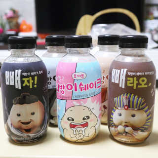 yumyum님이 올린 리뷰 사진 1