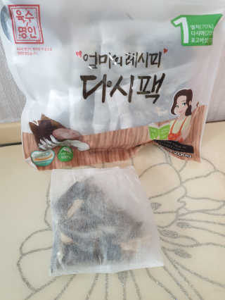 동건맘님이 올린 리뷰 사진 2