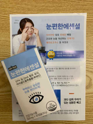 오색빛깔님이 올린 리뷰 사진 2