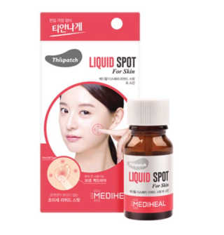 찌뿌둥님이 올린 리뷰 사진 1