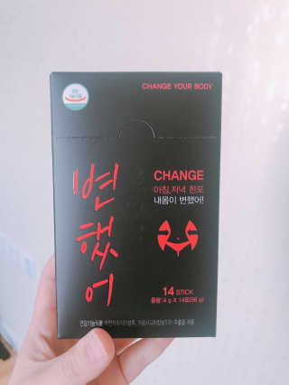 doeun2님이 올린 리뷰 사진 1