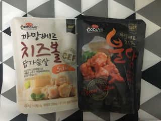 alee님이 올린 리뷰 사진 1