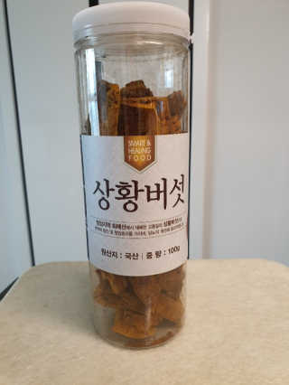찌니허니님이 올린 리뷰 사진 3