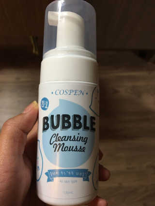 takemetohv님이 올린 리뷰 사진 1