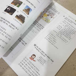 비니워니님이 올린 리뷰 사진 3