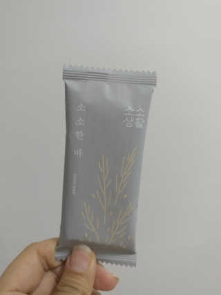 Jay님이 올린 리뷰 사진 3