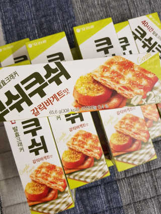 *명*수*님이 올린 리뷰 사진 2