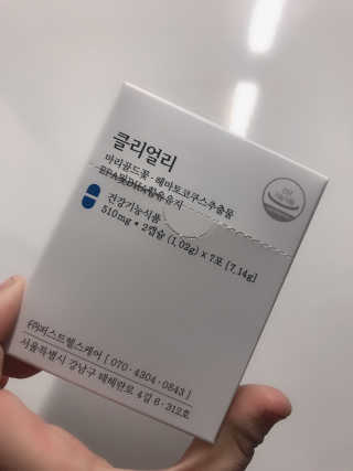 yooni님이 올린 리뷰 사진 2