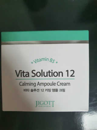 신지님이 올린 리뷰 사진 4