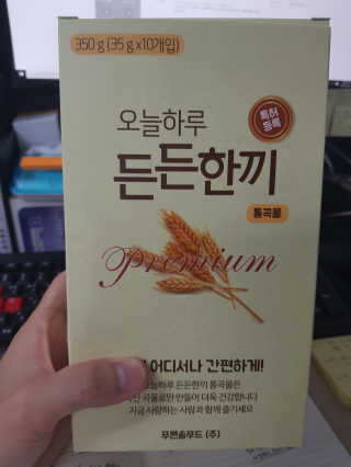 갓범님이 올린 리뷰 사진 1