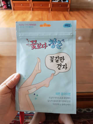 소세연님이 올린 리뷰 사진 2