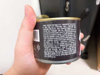 조호이님이 올린 리뷰 사진 3