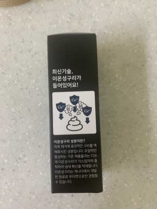 발우공양님이 올린 리뷰 사진 4