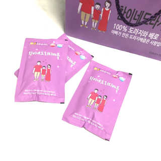둥이님이 올린 리뷰 사진 1