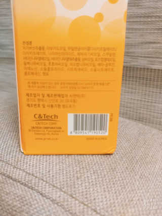 블링여니님이 올린 리뷰 사진 2