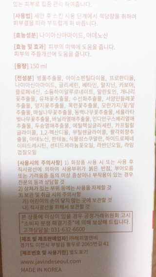 JennyJung님이 올린 리뷰 사진 2